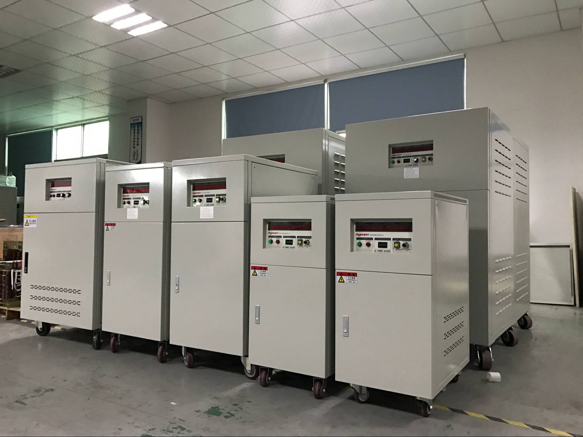 厂家大功率三相变频电源交流稳压变频电源KL-33400三进三出400KVA