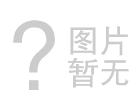 变频电源设计：整流、驱动、逆变、滤波模块详述